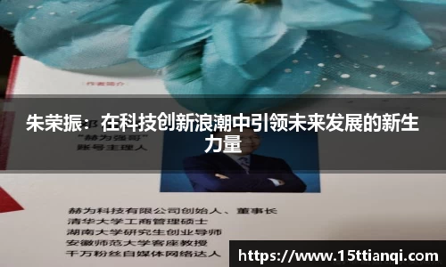 太古娱乐