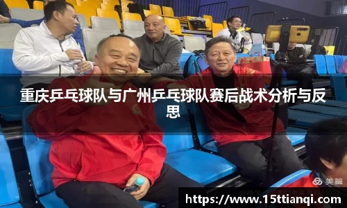 太古平台注册
