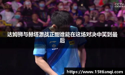 太古平台登陆地址