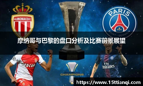 太古娱乐app官网下载