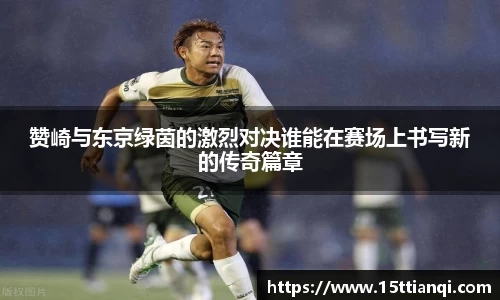 太古平台登陆地址