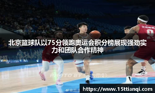 太古平台登陆地址